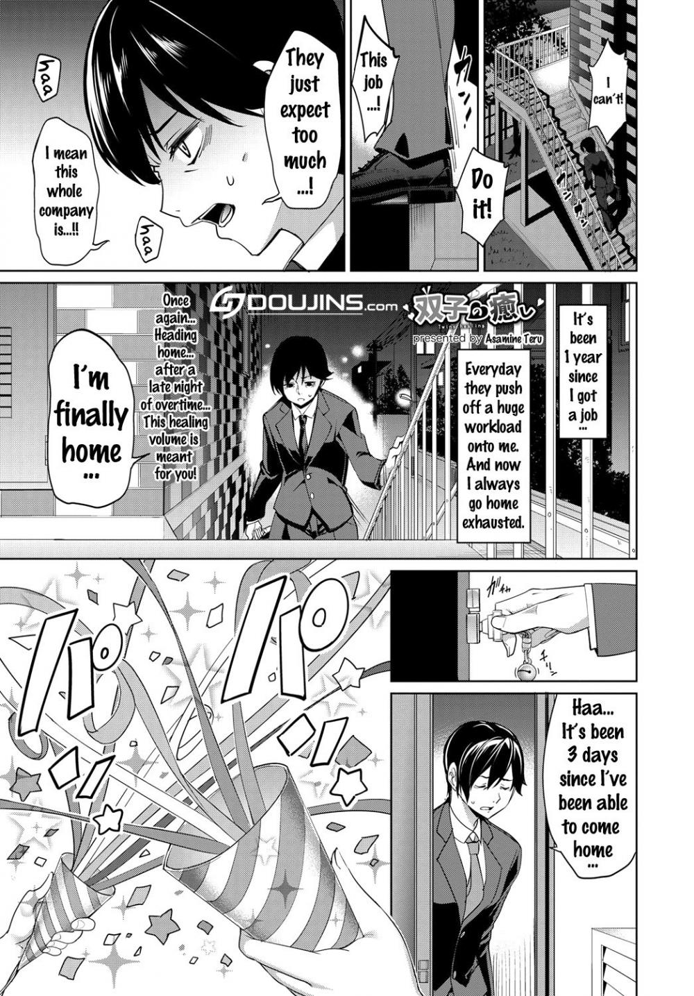 Hentai Manga Comic-Twins Healing-Read-1